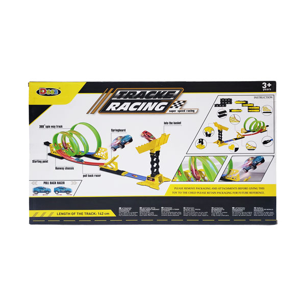 Pista Car Racing Tracke - 16271902