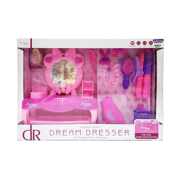 Tocador Dream Dresser Ref.B502396 - 16271913