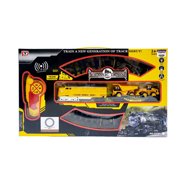 Tren Rc Generation Ref.A41230 - 16271956
