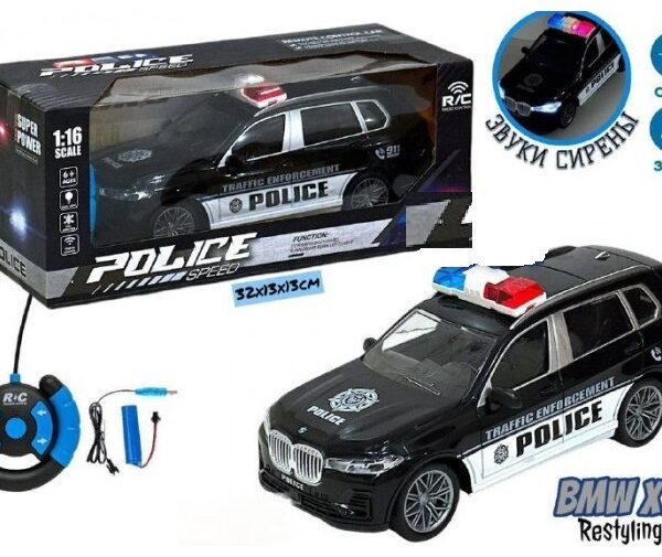 Carro R/C Policia REF B147809