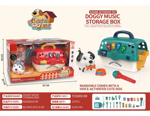 Doggy Music Ht Storage REF A91107