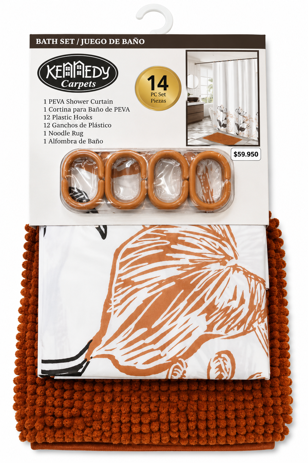 Set Tapete Baño Ref Aruba 14 P Bronze